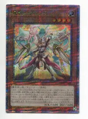 2025年最新】重騎士プリメラ 25thの人気アイテム - メルカリ