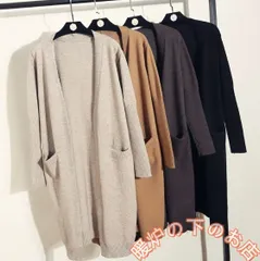 レデイース カーディガン アウター ス ロング丈 ニット ゆったり 体型カバー 秋冬 防寒 厚手 暖かい おしゃれ 無地051525