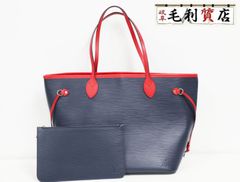 新品/未使用】LV × NIGO LV MADE アシェット4 GI0729 - メルカリ