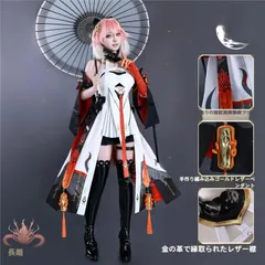 2025年最新】鳴潮 長離 コスプレの人気アイテム - メルカリ