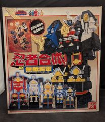 1994当時物‼️完品・美品 忍者戦隊カクレンジャー『猫丸』 - メルカリ