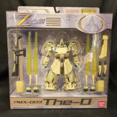 2025年最新】mia グランドガンダムの人気アイテム - メルカリ