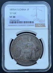 フィリップ ボールナール サヴァ ビヤン アン ゴ ゲット 2本セット