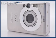 2025年最新】Canon IXY 50の人気アイテム - メルカリ