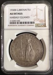 1879 S モルガン銀貨 UNC DETAILS 1879-S モーガン シルバー ダラー コイン $1 PCGS MS-64 (37) B 1879年