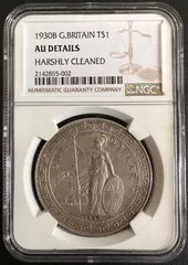 2025年最新】香港 銀貨の人気アイテム - メルカリ