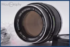 2025年最新】om zuiko 100mm f2の人気アイテム - メルカリ