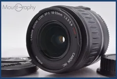 ☆良品☆ キヤノン Canon EF-S 18-55mm F3.5-5.6 USM 前後キャップ  