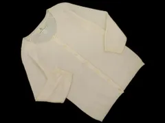 KUMIKYOKU 組曲 ウール混 ラメ ニット カーディガン size2/オフホワイト ◇■ レディース