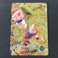 2025年最新】ドラゴンボールスーパーダイバーズの人気アイテム - メルカリ