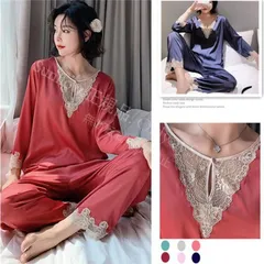 パジャマ レディース ルームウェア 長袖 部屋着 セットアップ 2点セット パジャマ ルームウェア 大人 寝巻き ゆったり 上下セット サテン風 長袖 春 夏 レース CCJJFV1118P086