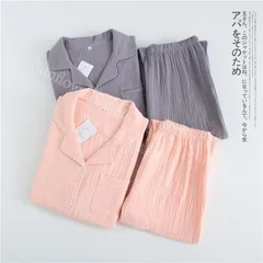 ルームウェア レディース メンズ ペアパジャマ 部屋着 パジャマ 上下 長袖 セットアップパジャマ カップル 恋人 お揃い 上下セットアップ 寝間着 2点セット CCJJFV1118P049