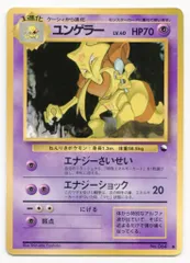 2026年最新】ポケモン ポストカード ゴールドの人気アイテム - メルカリ