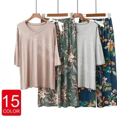 パジャマ ルームウェア レディース 春夏 半袖パジャマ ロング丈パンツ 上下セット 寝間きゆったり 快適 薄手 綿ルームウェア 女性 部屋着 15色 可愛いパジャマ CCJJFV1118P072