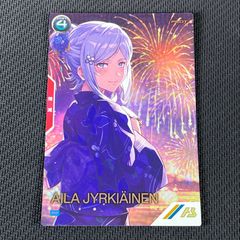 タロ SAR PSA10 ステラミラクル 131/102 sv7 PSA10】タロ SAR SV7 ステラミラクル 131/102 - メルカリ