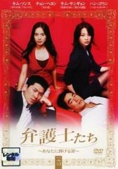 ちびまる子ちゃん さくらももこ脚本傑作集 全5巻DVDSET[レンタル用] ちびまる子ちゃん さくらももこ脚本傑作集 全5巻DVDSET[レンタル用]