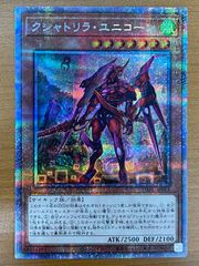 マジック：ザ・ギャザリング 世界を支配せんとする者, 皇帝 状態A 世界を支配せんとする者、皇帝 日本語版 JP M 0011 マジックザ