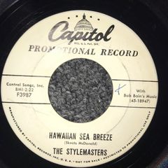 極美LP❣️UKオリジナル盤『The Stairs／Mexican R'n'B』 - メルカリ