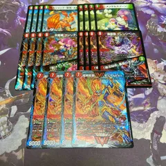 2025年最新】モルトnextデッキの人気アイテム - メルカリ