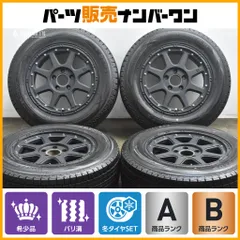 2025年最新】cx30 スタッドレスの人気アイテム - メルカリ