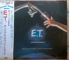 E.T. オリジナル・サウンドトラック レコード - メルカリ