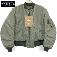 2025年最新】br10981の人気アイテム - メルカリ