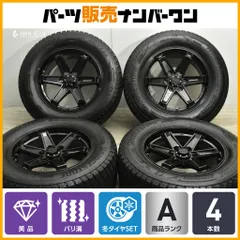【eco ③】プラド150後期 265/60R18 2021年 ３本目 2025年最新】265/60/r18 プラドの人気アイテム - メルカリ