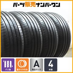 新車外し品】ホンダ オデッセイ ブラックエディション 純正 18in 7J +