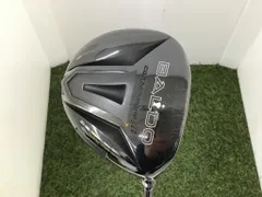 2025年最新】BALDO 420の人気アイテム - メルカリ