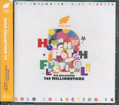 2025年最新】THE IDOLM@STER live the@ter solo collectionの人気