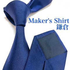 美品 トムフォード ネクタイ ハイブランド ソリッドタイ 無地 光沢 希少 紫 Amazon.co.jp: [トムフォード] ネクタイ オールシーズン メンズ シルク