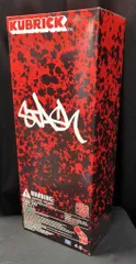2026年最新】KUBRICK STASHの人気アイテム - メルカリ