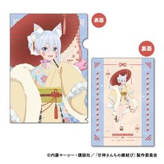 カラパレ ハイキュー！！ より道 缶バッジ 影山飛雄 10個セット売り