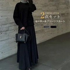 ニットセットアップ レディース 秋冬 ニットセットアップ セーター プリーツスカート カジュアル スカートスーツ 2点セット セットアップ