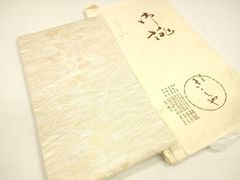 共箱付き》佐賀錦 花扇柄 豪華袋帯 - メルカリ