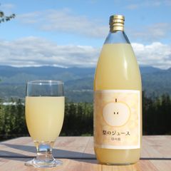 自然栽培 グレープフルーツジュース(720mlX3本)☆無肥料・無農薬☆無