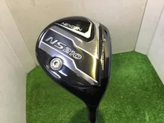 2025年最新】nexgen ns210の人気アイテム - メルカリ