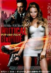 超ムーの世界 DVD　54枚セット レンタル落ち 中古】 超ムーの世界 第二章 (3巻セット) [レンタル落ち] [DVD] - メルカリ