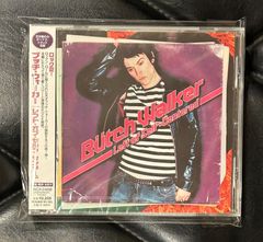 マザー・グース 貿易風にさらされて 山下達郎プロデュース 7インチ