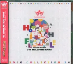 2025年最新】THE IDOLM@STER live the@ter solo collectionの人気