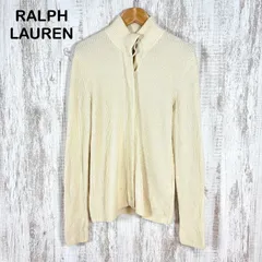 90s RALPH LAUREN ラルフローレン インパクト21 ウール コットン リブニット ハイネック 長袖 カーディガン ベージュ