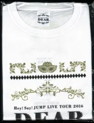 Hey!Say!JUMP 16年 LIVE TOUR 2016 DEAR Tシャツ