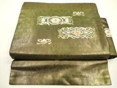 Item thumbnail for item f7c77dd5-ae40-41ad-8d6f-6ccba0c8e444