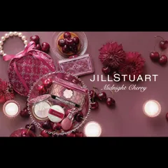 【限定品】JILL STUART ミッドナイトチェリー コレクション クリスマスコフレ2022【未使用】