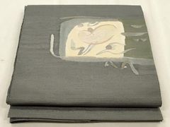 Item thumbnail for item 0964fa50-33bf-4408-b723-3fe108aa9cc9