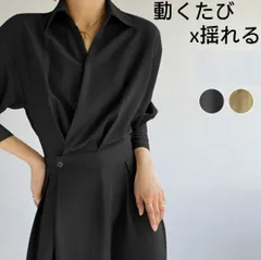 ワンピース プリーツ プリーツワンピース レディース 長袖 春 秋 冬 ロング マキシ ロングワンピース マキシワンピース シャーリング 裏地