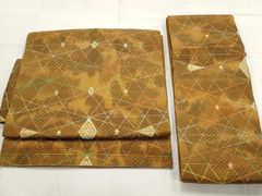 Item thumbnail for item 0e71bc6e-4c61-450f-b576-80cd8ec20001