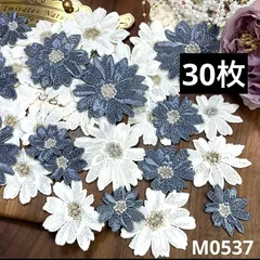 ハンドメイド素材  お花　ホワイト　グレー　モチーフ　30枚