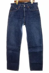リーバイス Levi's 80s 501 Ｗ33 フランス製 MADE IN FRANCE 1986年製造 501-0117 ユーロリーバイス デニムパンツ ジーンズ ボタン裏 275刻印 【ブランド古着ベクトル】【中古】250905