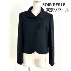 【日本製】  SOIR PERLE   東京ソワール  ソワール ペルル トウキョウソワール　ブラックフォーマル　ジャケット　11AR   裏地あり　送料込み　6459460